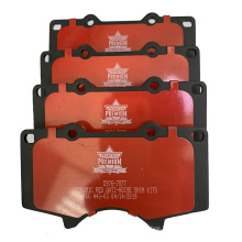 costs of 2000 break pad model D340-7234 brake includes packaging